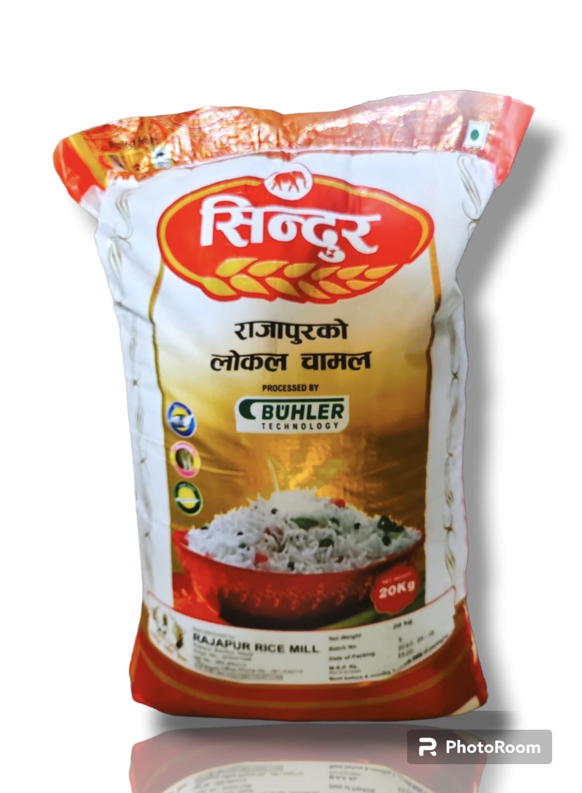Sindoor Rice