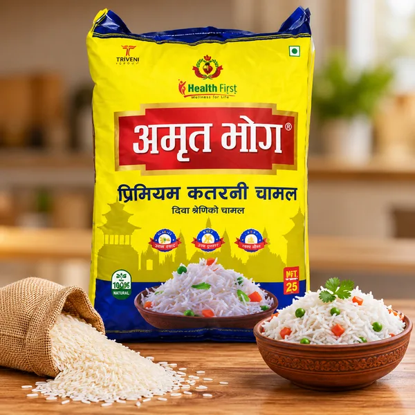 Amrit Bhog Premium Katarni Rice 25kg